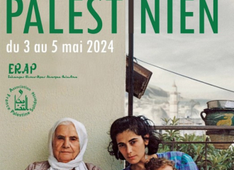 Week end du cinéma palestinien
