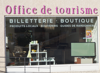 Office de tourisme Forez-Est - Bureau d'information touristique de Panissières