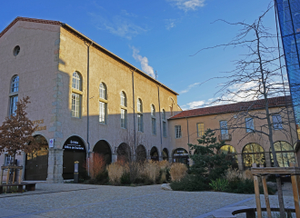 Office de tourisme Loire Forez - Bureau d'information touristique de Montbrison